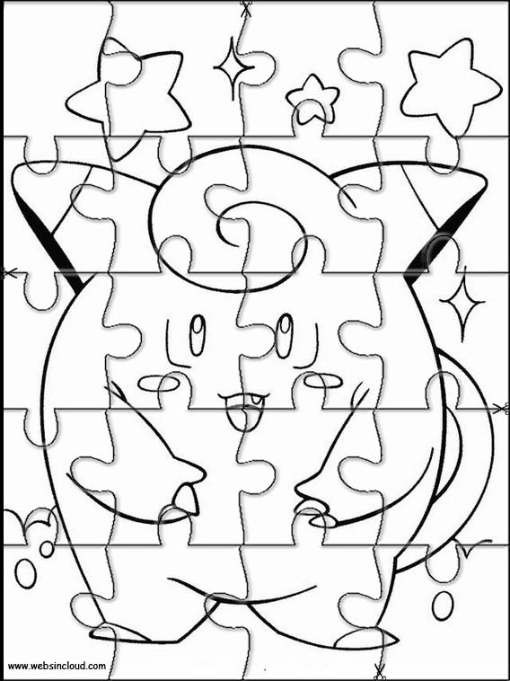 포켓몬 15