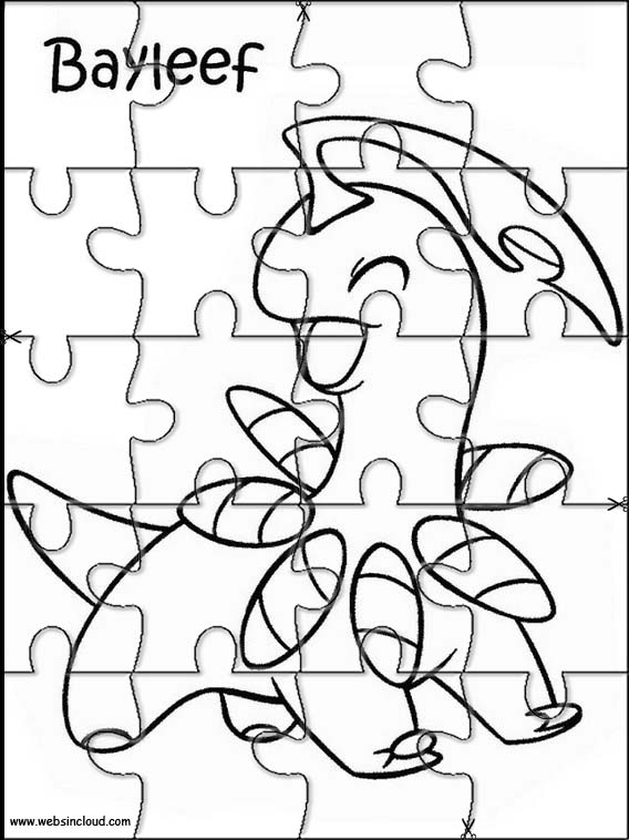 포켓몬 17
