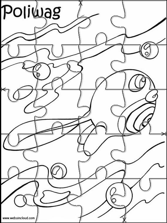 포켓몬 23
