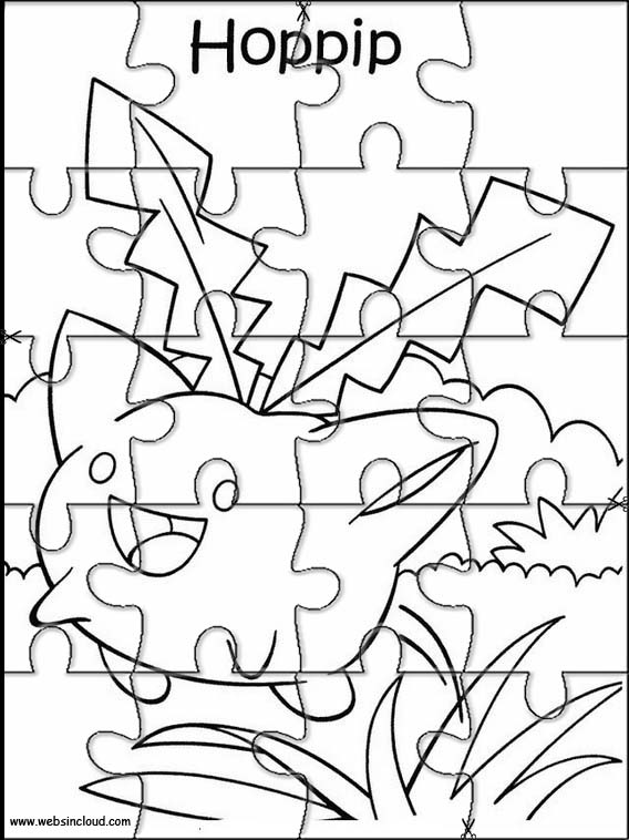 포켓몬 37