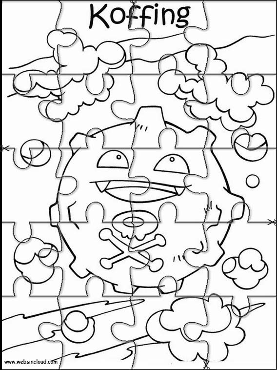 포켓몬 40