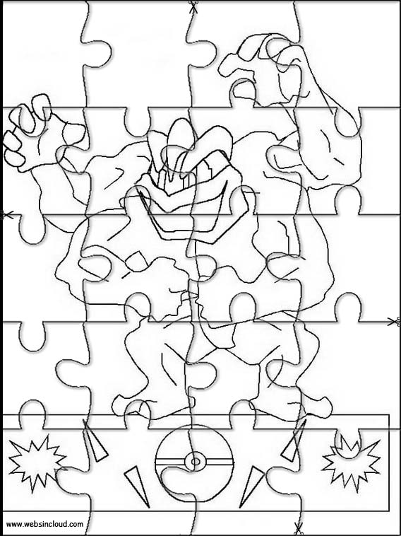 포켓몬 89