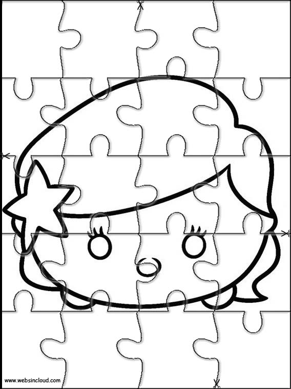 ฉัม ฉัม 3