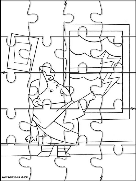 업 24