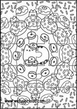 푸신 26