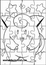 포켓몬 15