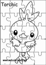 포켓몬 52