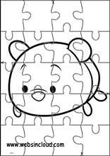 ฉัม ฉัม 4