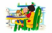 Caillou 