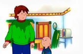 Caillou 