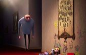 Despicable Me 