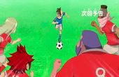 Inazuma Eleven 