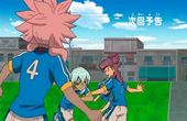 Inazuma Eleven 