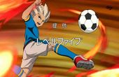 Inazuma Eleven 