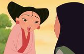 뮬란 