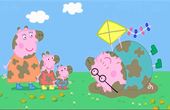 Peppa Prase 
