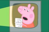 Peppa Prase 