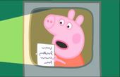 Peppa Pig 