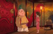 Spirited Away 