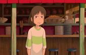 Spirited Away 