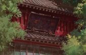 치히로의 행방불명 