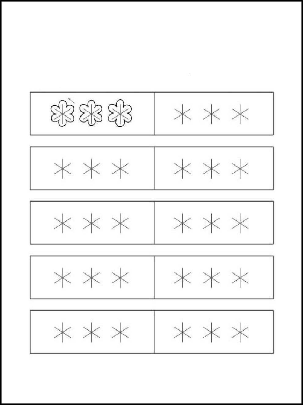 グラフモーター 3 - 4歳 31