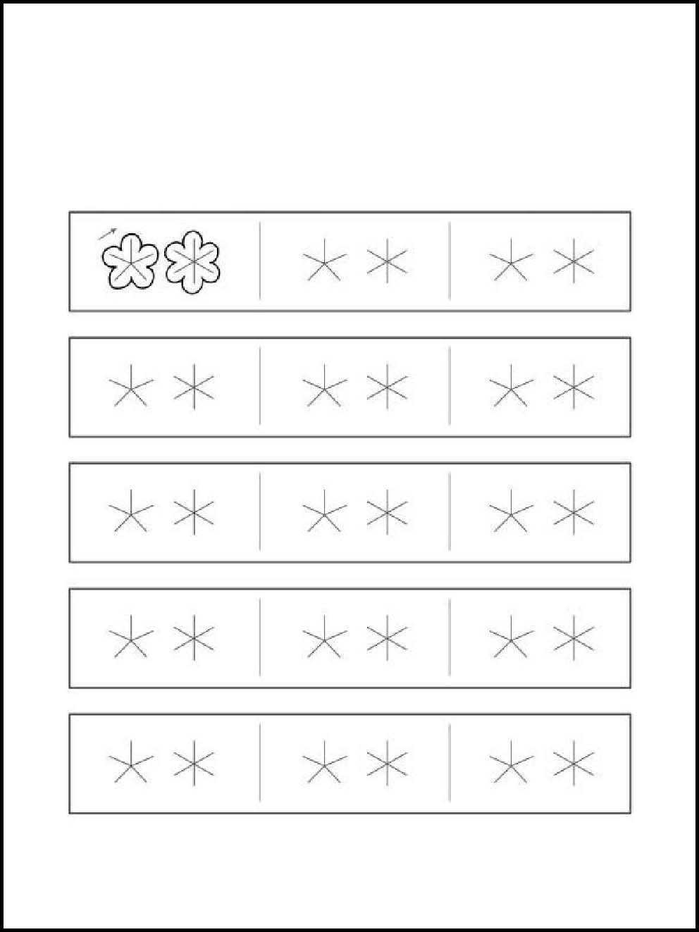 グラフモーター 3 - 4歳 32