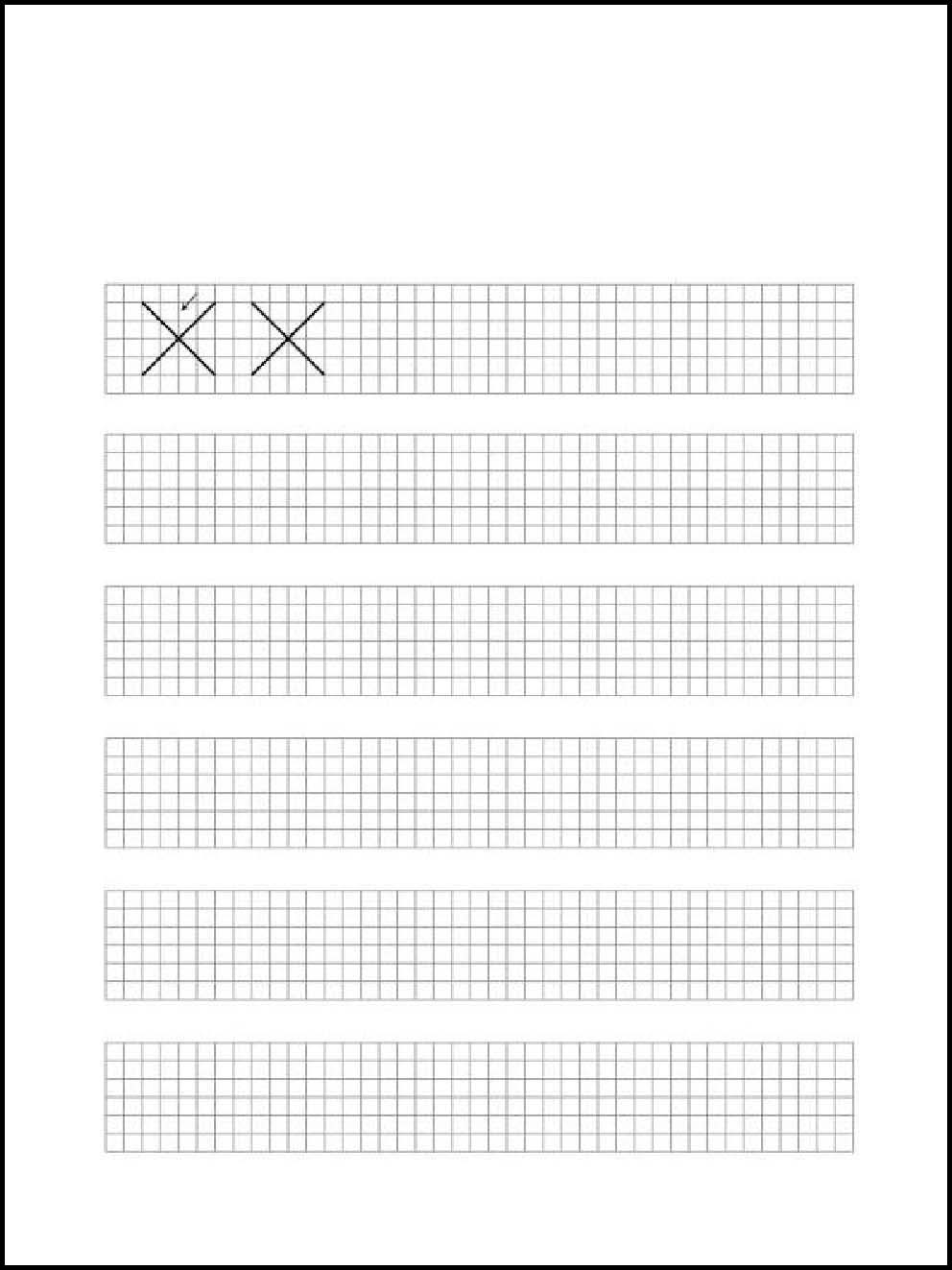 グラフモーター 3 - 4歳 45