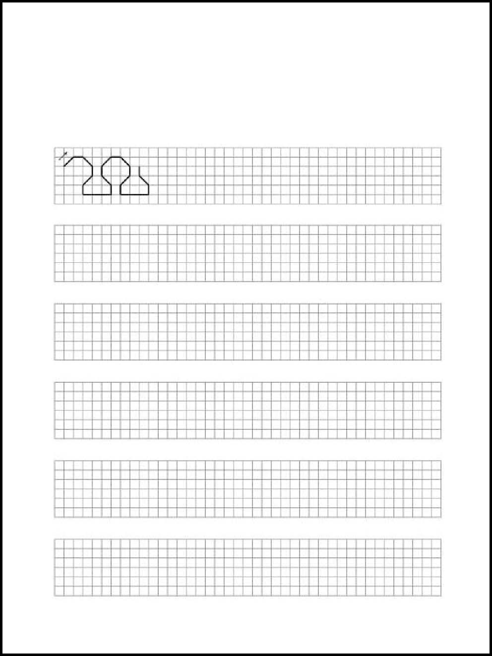 Graphomotricity 3 - 4 Years 52