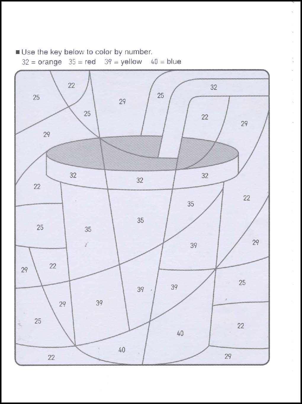 何でしょうか？3 - 4 - 5歳 21