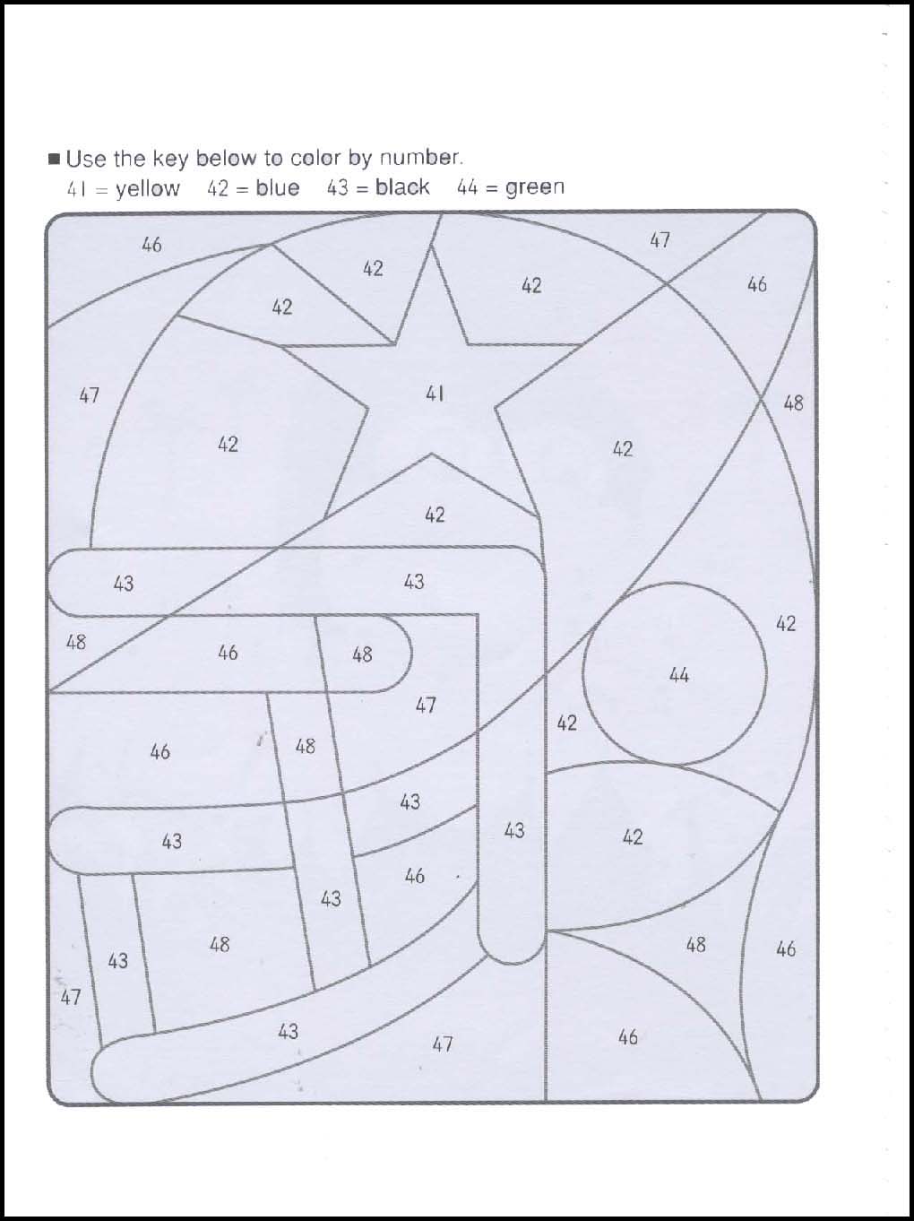 Что это такое? 3 - 4 - 5 лет 23