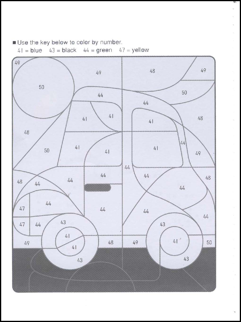 Что это такое? 3 - 4 - 5 лет 26