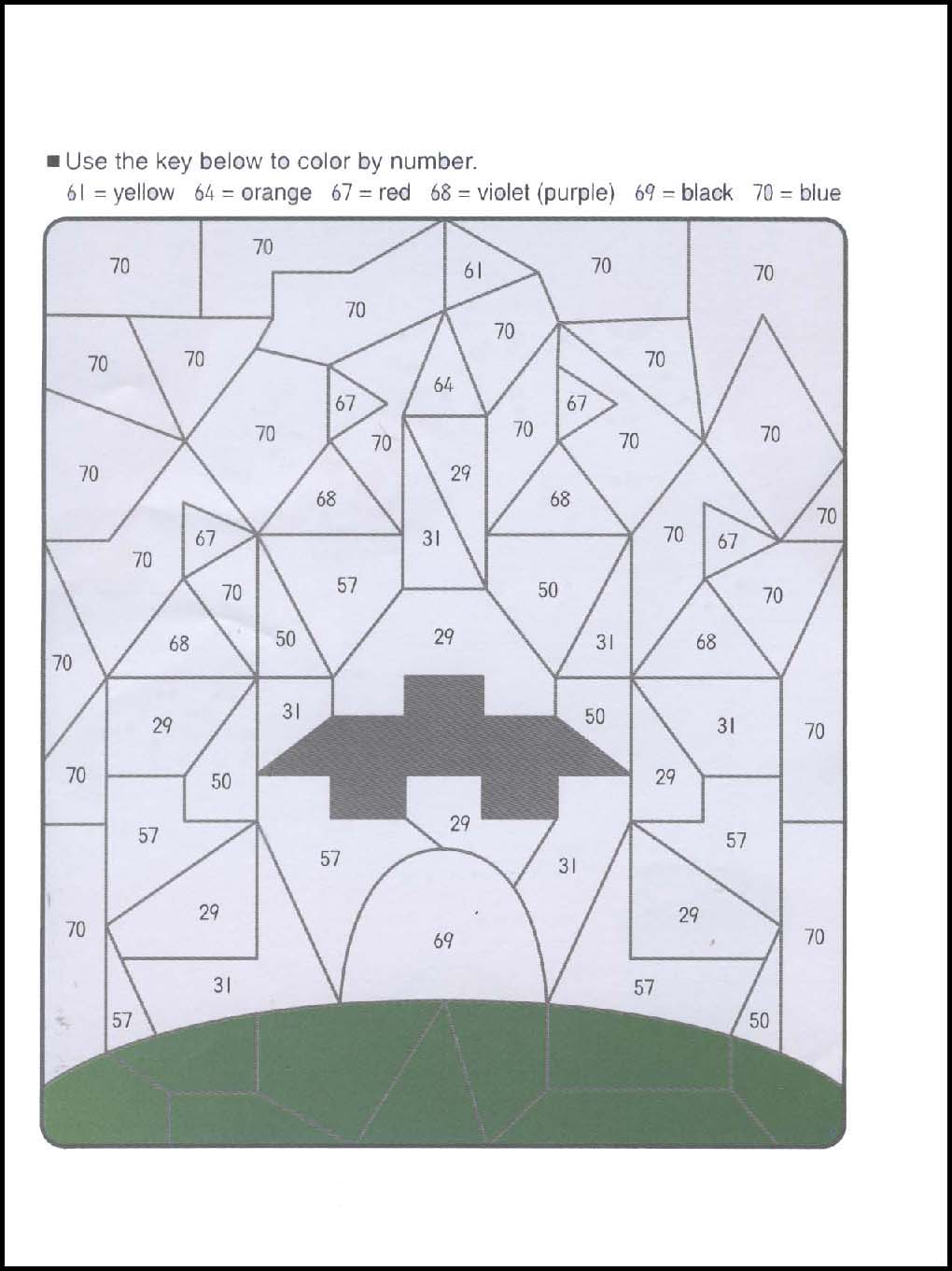 何でしょうか？3 - 4 - 5歳 38