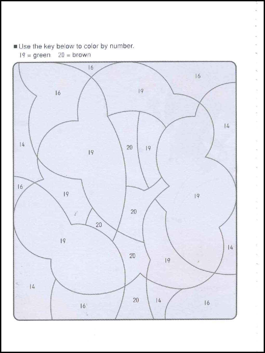 何でしょうか？3 - 4 - 5歳 9