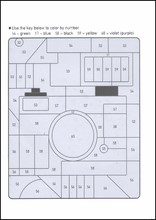 何でしょうか？3 - 4 - 5歳33