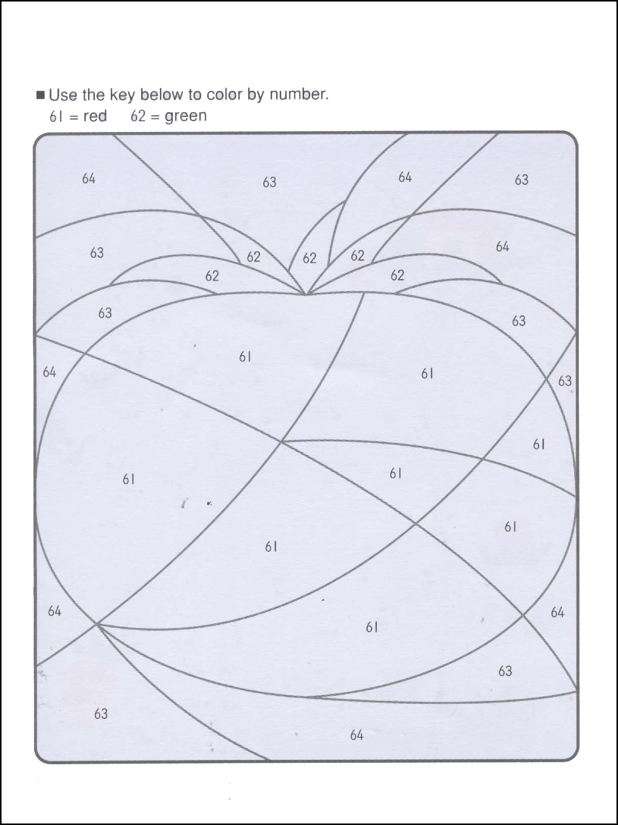 Что это такое? 4 - 5 - 6 лет 1