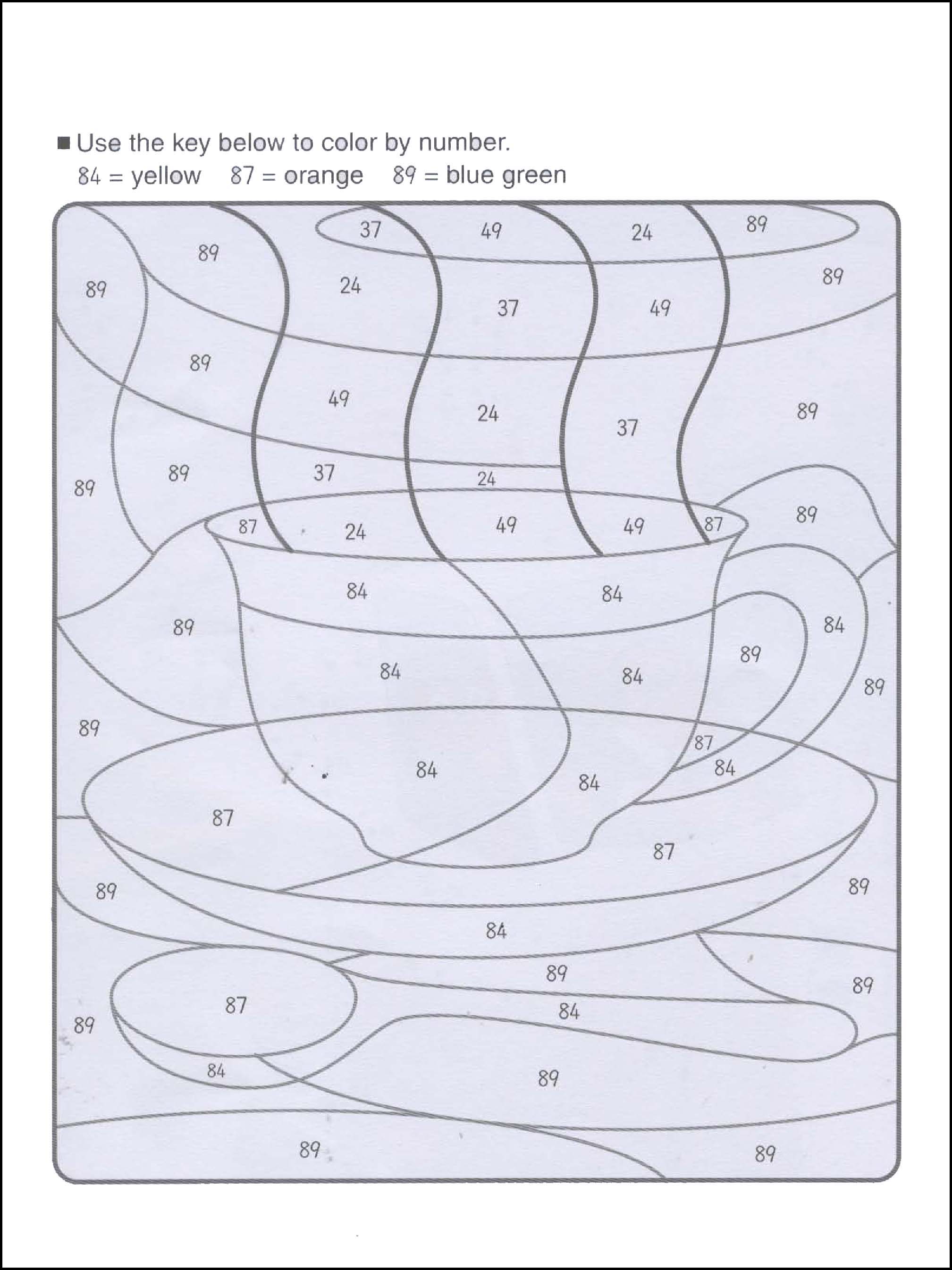 何でしょうか？4 - 5 -6歳 13