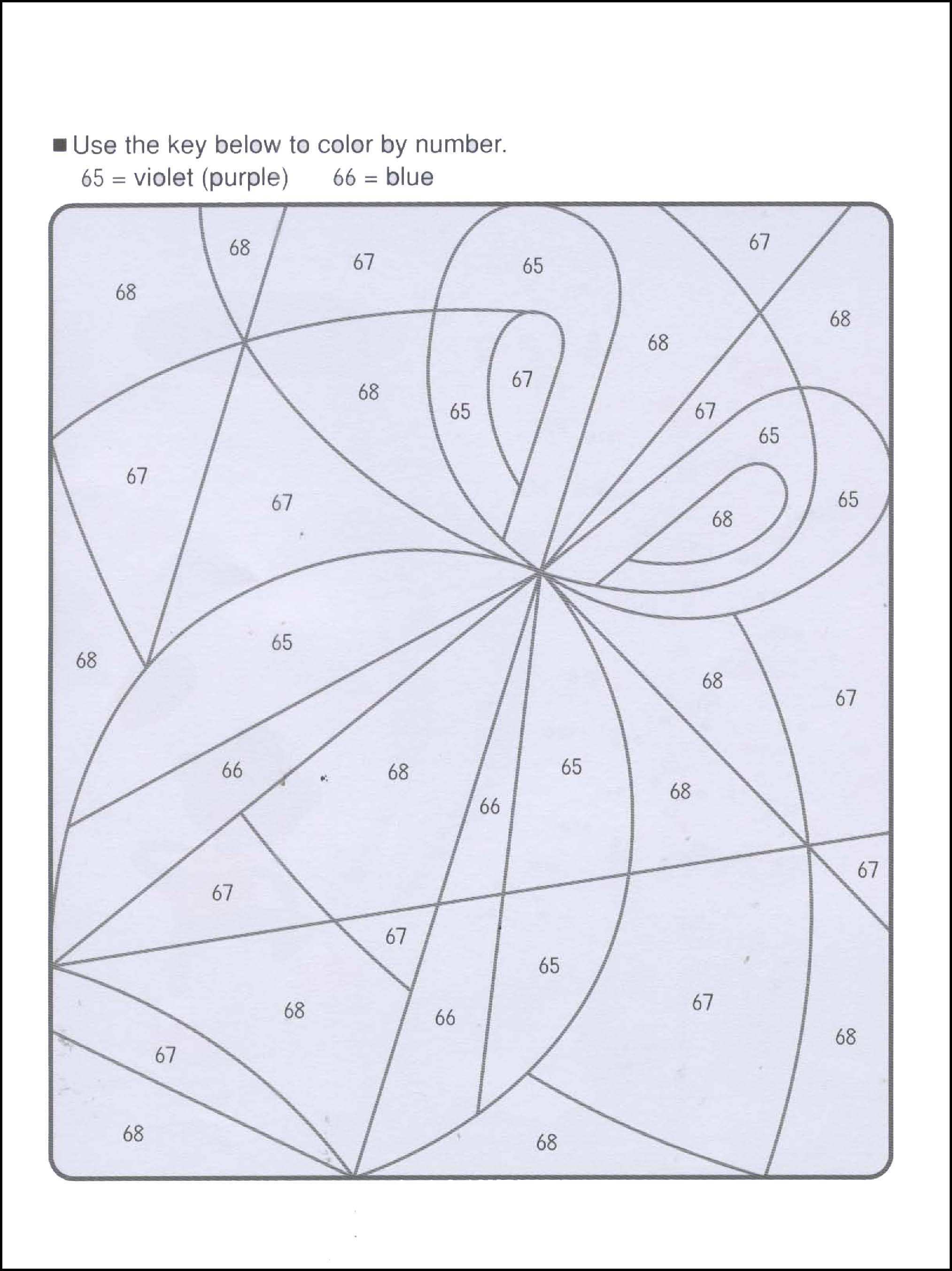 Что это такое? 4 - 5 - 6 лет 2