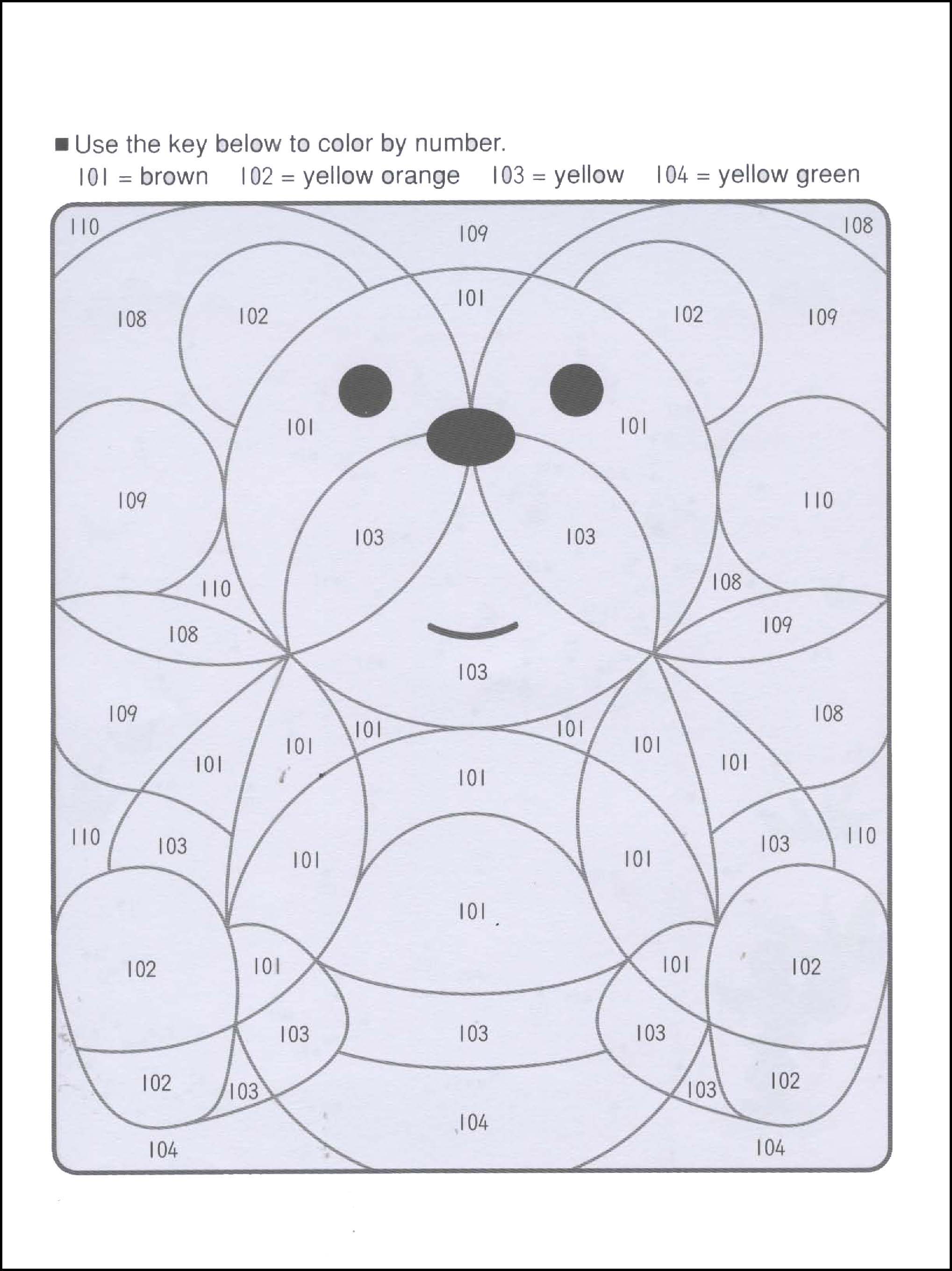 何でしょうか？4 - 5 -6歳 20