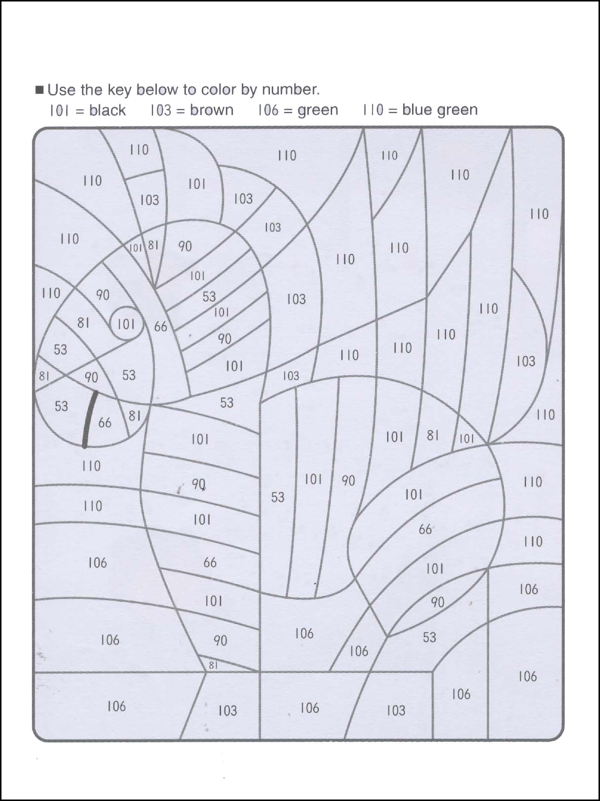 何でしょうか？4 - 5 -6歳 23