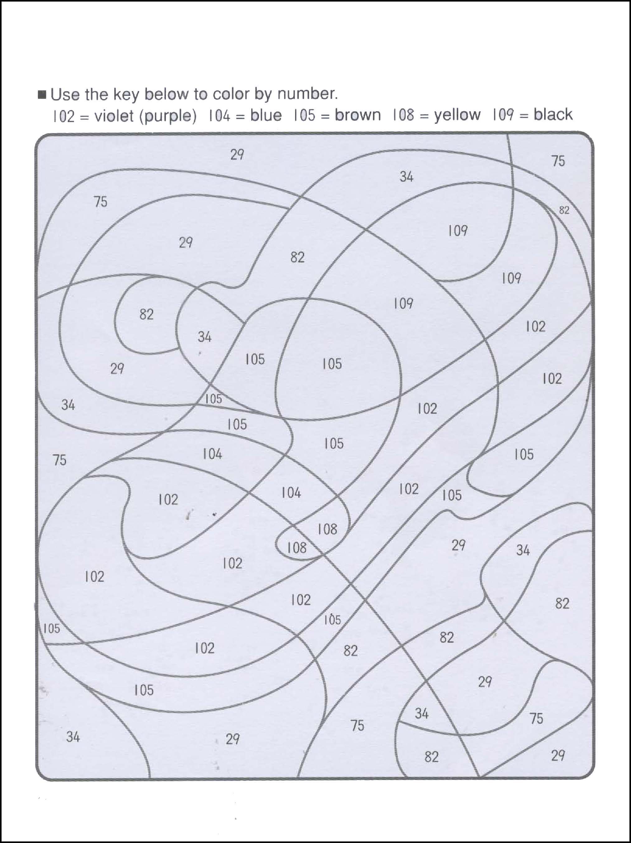 何でしょうか？4 - 5 -6歳 24