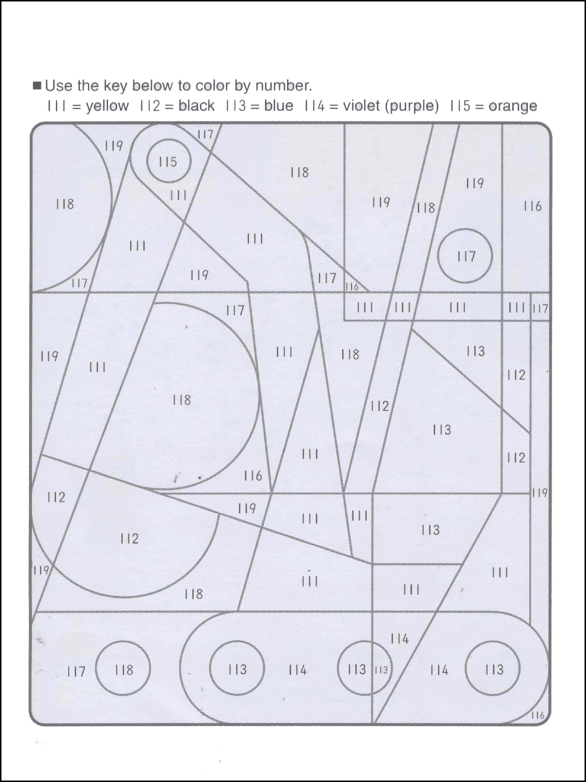 Что это такое? 4 - 5 - 6 лет 25