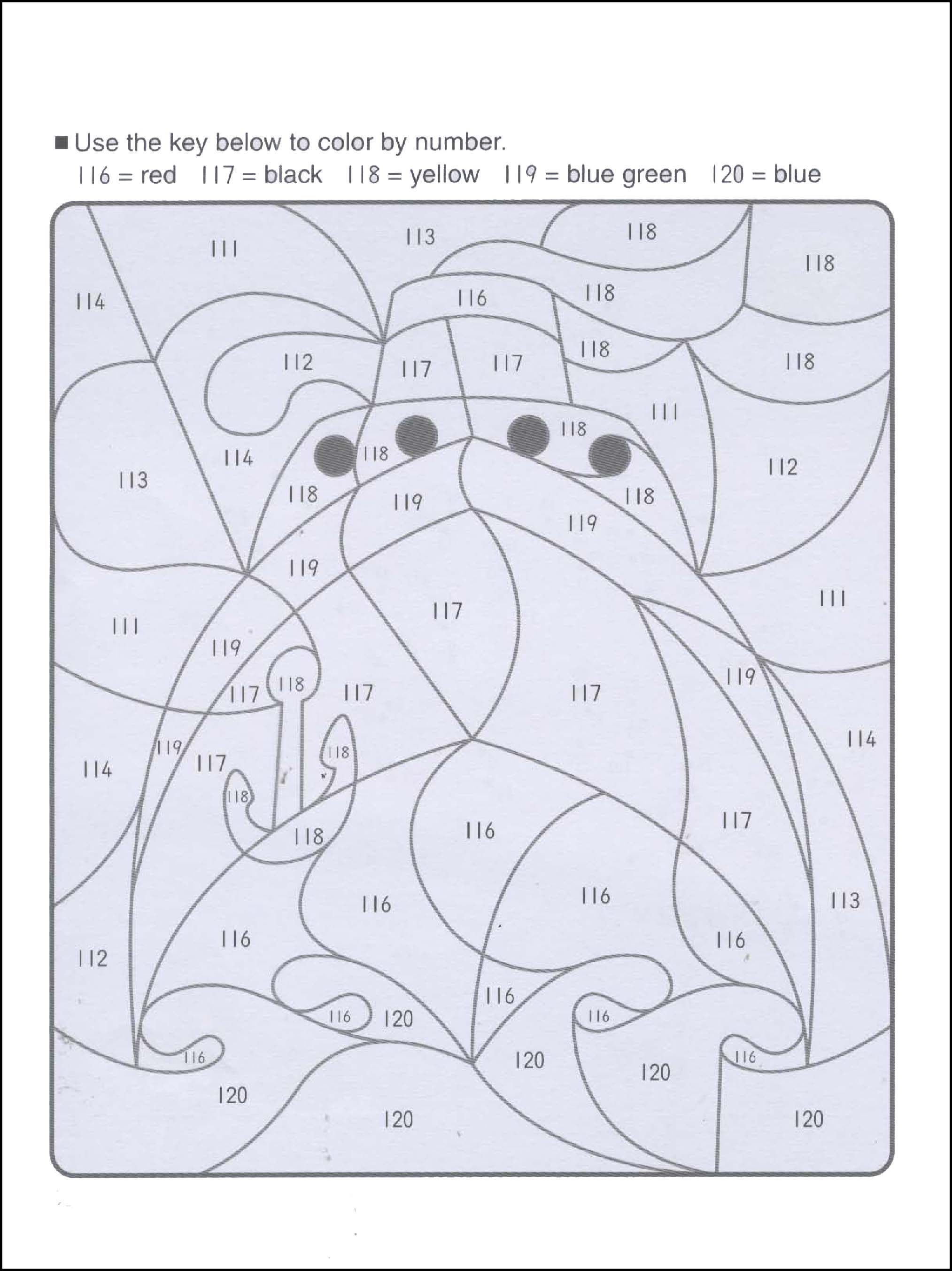 何でしょうか？4 - 5 -6歳 26