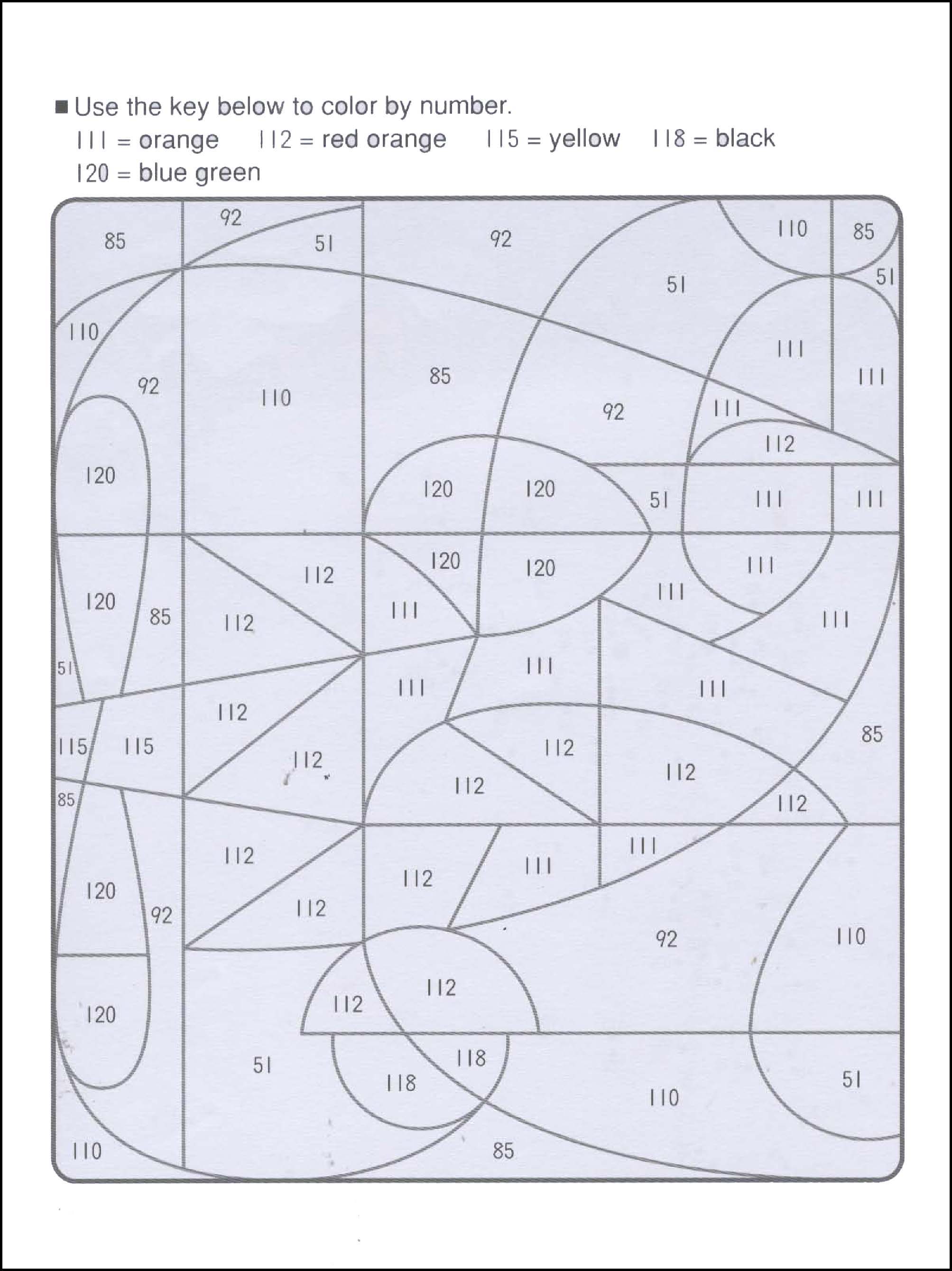 何でしょうか？4 - 5 -6歳 27