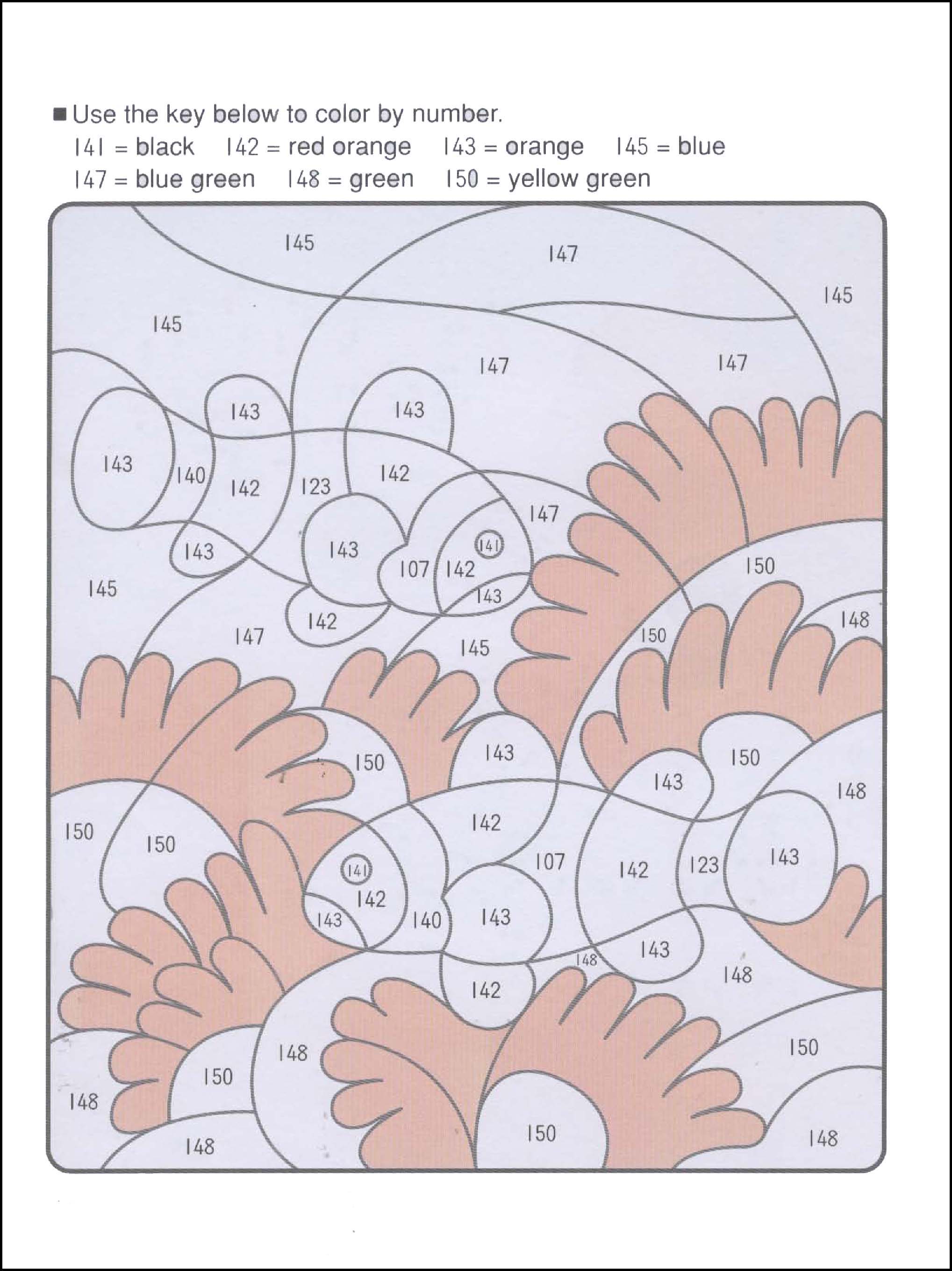 何でしょうか？4 - 5 -6歳 38