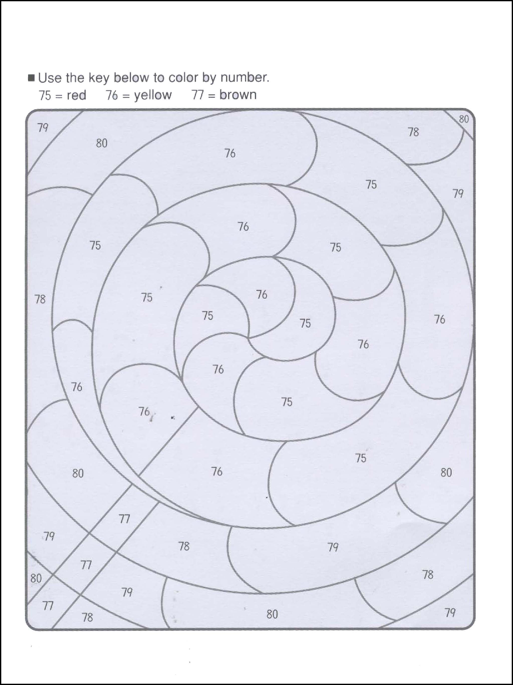 यह क्या है? 4 - 5 - 6 साल 5