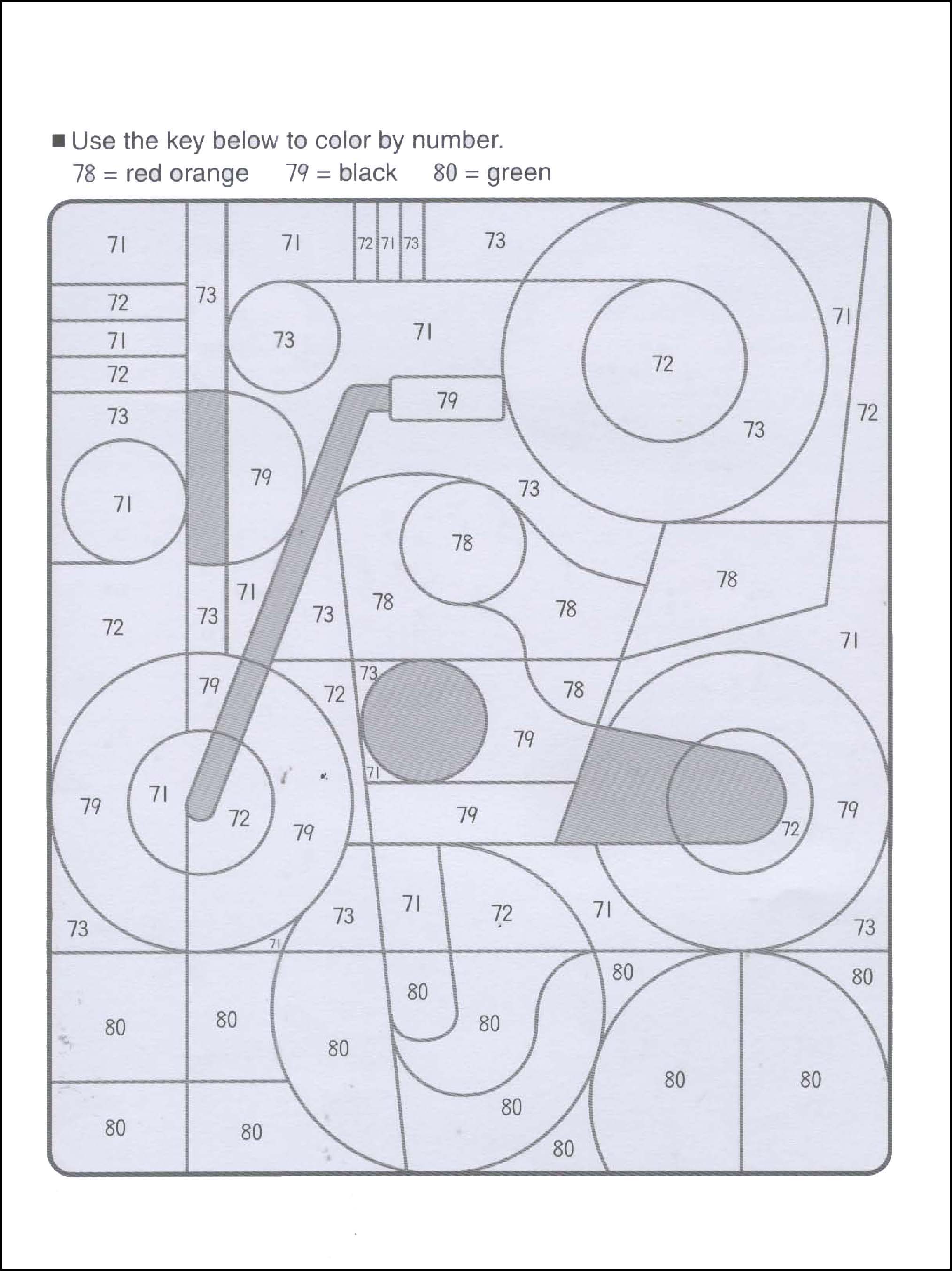 Что это такое? 4 - 5 - 6 лет 6