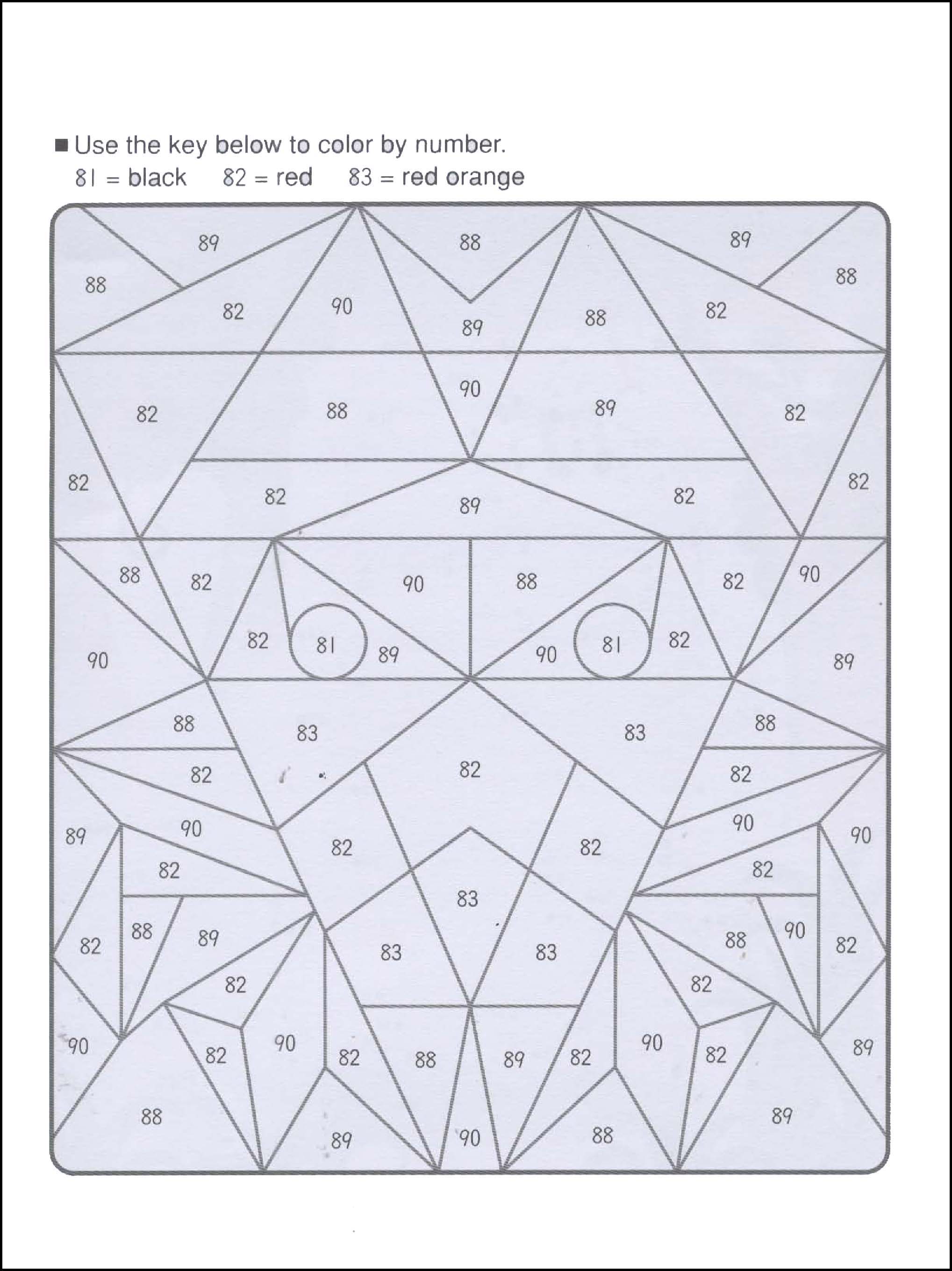 何でしょうか？4 - 5 -6歳 8