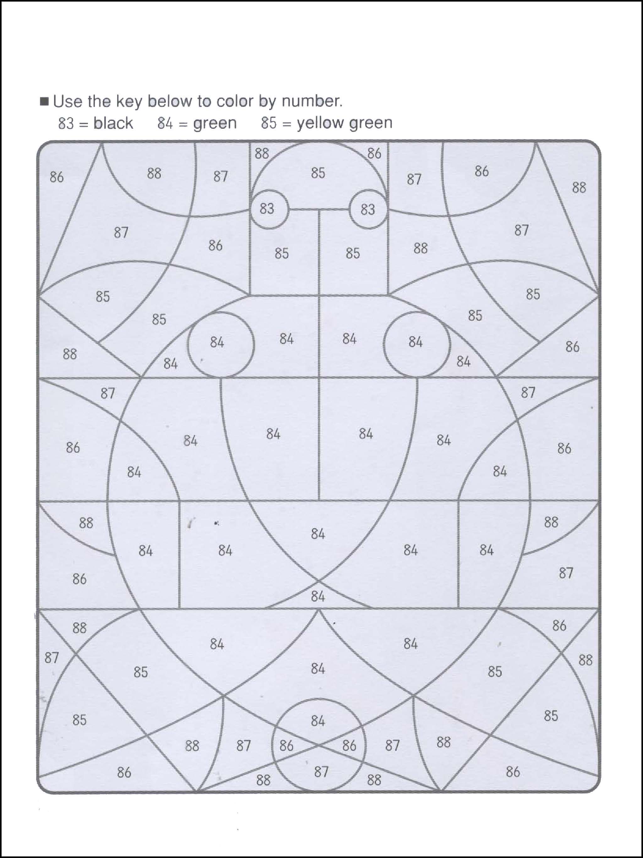 Что это такое? 4 - 5 - 6 лет 9