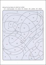 4 - 5 - 6세 이것은 무엇일까요?24